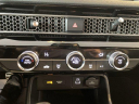 Thumbnail image of 2024 Honda Civic at NEW - Saratoga Honda