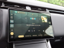 Thumbnail image of 2024 Land Rover Range Rover Velar at Piazza Jaguar Land Rover Willow Grove