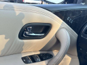 Thumbnail image of 2024 Nissan Armada at Liberty Auto Plaza USED