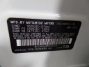 Thumbnail image of 2015 Mitsubishi Mirage at Napleton Northlake Hyundai