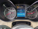 Thumbnail image of 2020 Mercedes-Benz GLC at Lexus Escondido USED