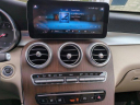 Thumbnail image of 2020 Mercedes-Benz GLC at Lexus Escondido USED