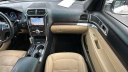 Thumbnail image of 2017 Ford Explorer at North Park Mazda Used