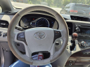 Thumbnail image of 2013 Toyota Sienna at GLORY MOTORS LLC