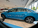 Thumbnail image of 2023 Mercedes-Benz EQE at Mercedes-Benz of Massapequa