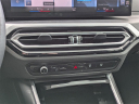 Thumbnail image of 2024 BMW 3 Series at BMW of South Albany