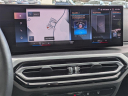 Thumbnail image of 2024 BMW 3 Series at BMW of South Albany