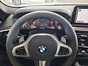 2023 BMW 5 Series 540i at Lauderdale BMW Of Pembroke Pines - New