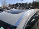 Thumbnail image of 2025 Volvo XC90 at Gengras Volvo North Haven USED