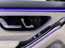Thumbnail image of 2024 Mercedes-Benz S-Class at Isringhausen Imports