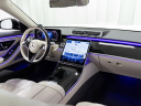 Thumbnail image of 2024 Mercedes-Benz S-Class at Isringhausen Imports