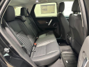 Thumbnail image of 2025 Land Rover Discovery Sport at Jaguar Land Rover Glen Cove