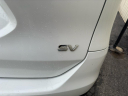 Thumbnail image of 2015 Nissan Rogue at EZ RIDES AUTO & TRUCK SALES
