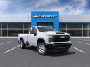 2025 Chevrolet Silverado 3500HD Work Truck at Ellis Chevrolet GMC