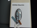Thumbnail image of 2024 Hyundai KONA Electric at Anderson Ford Kia of Grand Island