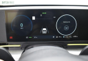 Thumbnail image of 2024 Hyundai KONA Electric at Anderson Ford Kia of Grand Island