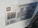 Thumbnail image of 2025 Chevrolet Trax at Melloy Nissan - Used