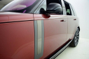 Thumbnail image of 2023 Land Rover Range Rover at F C Kerbeck - New and Used