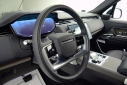 Thumbnail image of 2023 Land Rover Range Rover at F C Kerbeck - New and Used