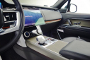 Thumbnail image of 2023 Land Rover Range Rover at F C Kerbeck - New and Used