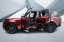 Thumbnail image of 2023 Land Rover Range Rover at F C Kerbeck - New and Used