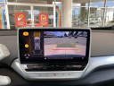 Thumbnail image of 2021 Volkswagen ID.4 at University VW Mazda Used