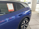 Thumbnail image of 2021 Volkswagen ID.4 at University VW Mazda Used