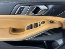 Thumbnail image of 2024 BMW X5 at Competition BMW of Smithtown