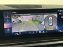 Thumbnail image of 2024 BMW X5 at Competition BMW of Smithtown