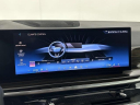 Thumbnail image of 2024 BMW X5 at Competition BMW of Smithtown