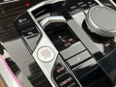 Thumbnail image of 2024 BMW X5 at Competition BMW of Smithtown