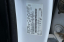 Thumbnail image of 2019 Ford F-250 Super Duty at Harbor Chevrolet