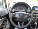 Thumbnail image of 2020 Ford EcoSport at Gilland Ford