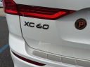 Thumbnail image of 2022 Volvo XC60 Recharge at FaulknerVolvoTrevose-USED of Trevose, PA