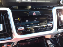 Thumbnail image of 2022 Kia Sorento Plug-In Hybrid at Mcfarland Ford Rochester