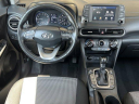 Thumbnail image of 2018 Hyundai KONA at Keating Toyota GST