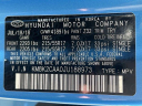 Thumbnail image of 2018 Hyundai KONA at Keating Toyota GST