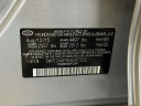 Thumbnail image of 2016 Hyundai SONATA at Certified Headquarters