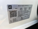 Thumbnail image of 2024 Chevrolet Traverse at Jerry Seiner Chevrolet - Used