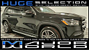 2023 Mercedes-Benz GLS GLS 450 at Major World Chevrolet