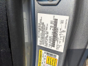 Thumbnail image of 2023 Ford Mustang at LaFontaine Toyota Kia Genesis of Dearborn