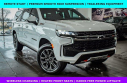 Thumbnail image of 2022 Chevrolet Suburban at McGrath Audi Used
