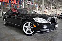 Thumbnail image of 2013 Mercedes-Benz S-Class at Global Auto Outlet
