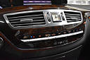 Thumbnail image of 2013 Mercedes-Benz S-Class at Global Auto Outlet