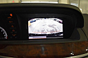 Thumbnail image of 2013 Mercedes-Benz S-Class at Global Auto Outlet