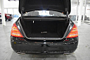Thumbnail image of 2013 Mercedes-Benz S-Class at Global Auto Outlet