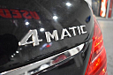 Thumbnail image of 2013 Mercedes-Benz S-Class at Global Auto Outlet