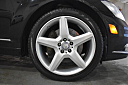 Thumbnail image of 2013 Mercedes-Benz S-Class at Global Auto Outlet