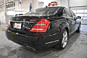 Thumbnail image of 2013 Mercedes-Benz S-Class at Global Auto Outlet