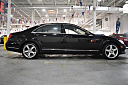 Thumbnail image of 2013 Mercedes-Benz S-Class at Global Auto Outlet